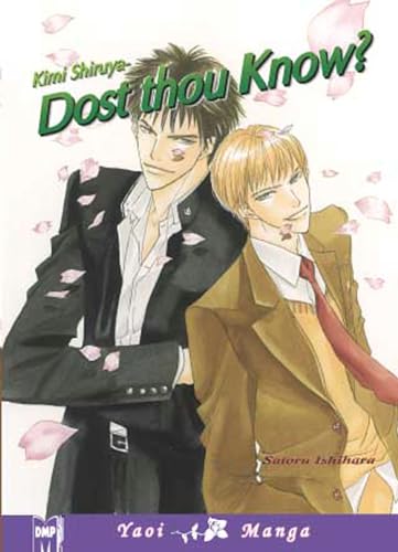 Kimi Shiruya - Dost Thou Know? Cover