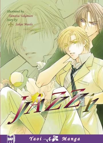 Jazz Volume 1 (Yaoi) (Jazz) Cover