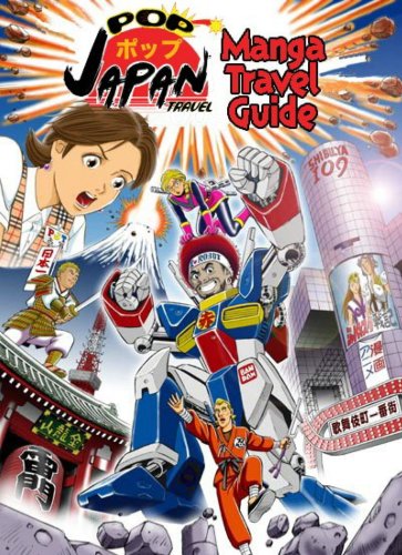Pop Japan Travel Cover