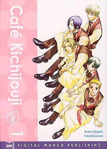 Cafe Kichijouji De Volume 1 Cover
