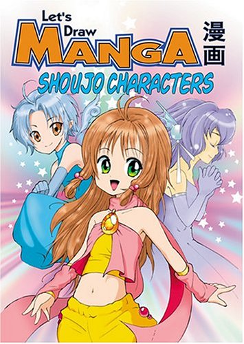 Let's Draw Manga Cover