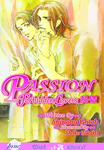 Passion Volume 1 (Yaoi) Cover
