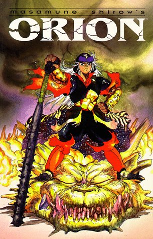 Orion Cover