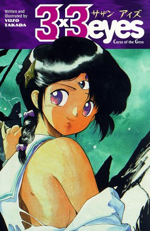 Attempted cover for Book ID: 1569711755