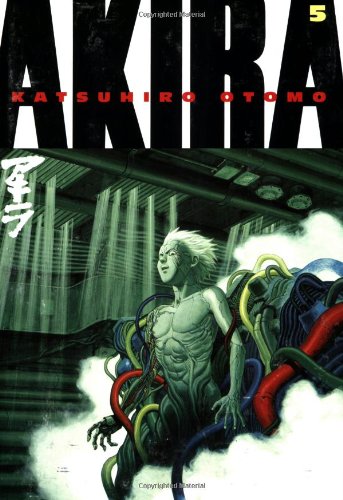 Akira, Vol. 5 Cover