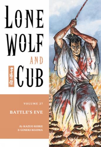 Lone Wolf and Cub Volume 27 Cover