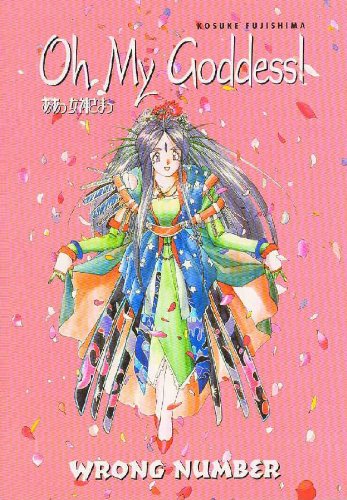 Oh my goddess! Cover