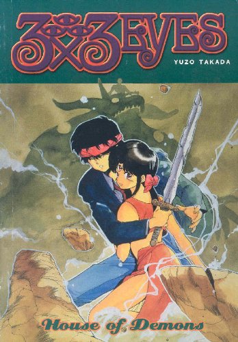 3x3 eyes. Cover