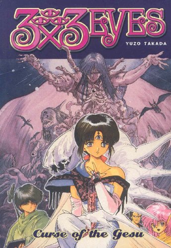 3x3 eyes. Cover