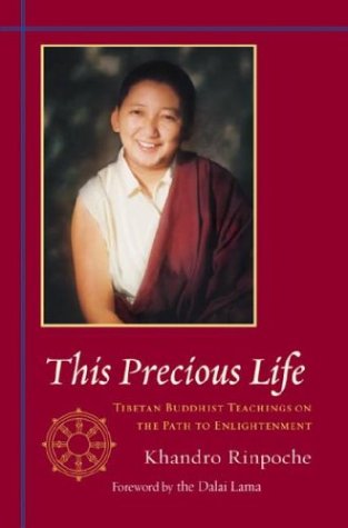 This precious life Cover