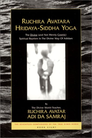 Ruchira Avatara hridaya-siddha yoga Cover