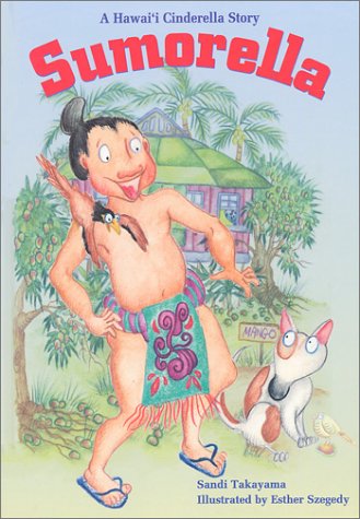Sumorella Cover
