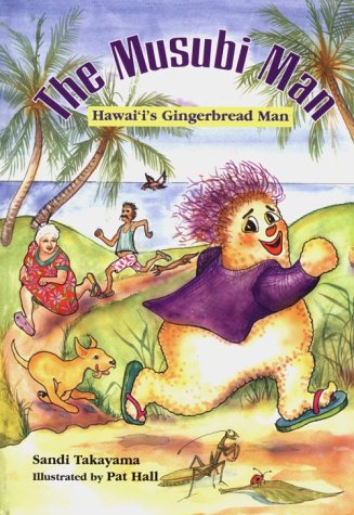 The musubi man Cover