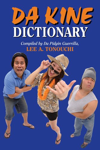 Hawaiʻi's 2nd SPAM cookbook Cover