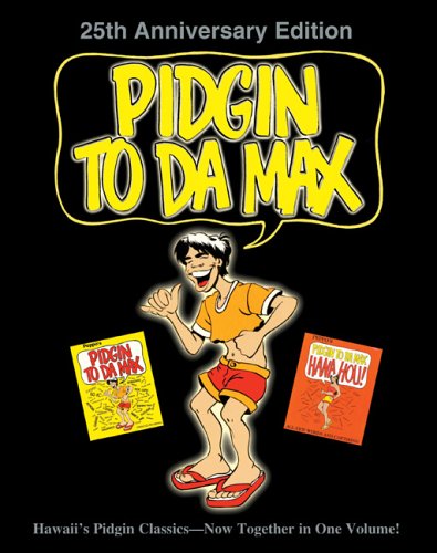 Pidgin to Da Max Cover