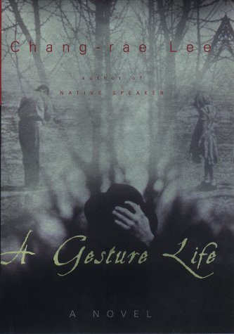 A gesture life Cover