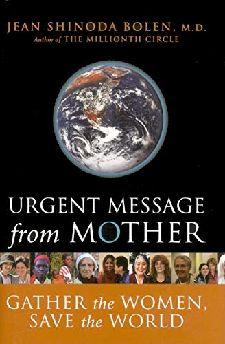 Urgent Message From Mother Cover