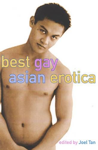 Best gay Asian erotica Cover