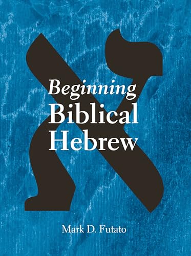 Beginning Biblical Hebrew Cover