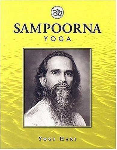 Sampoorna Yoga Cover