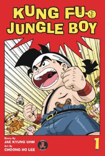 Kung Fu Jungle Boy 1 Cover