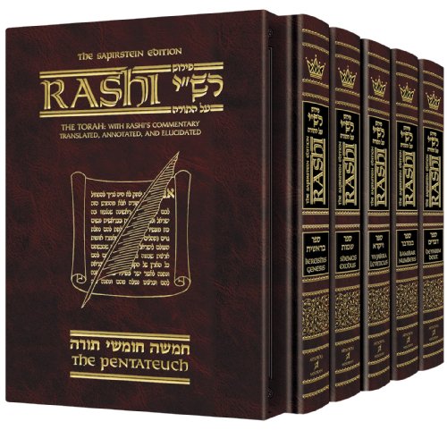 Rashi Sapirstein Set Full Size Cover