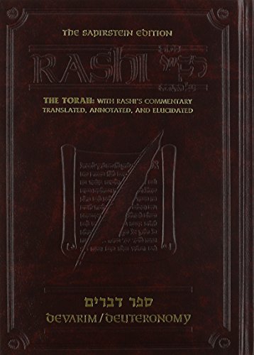 Rashi Sapirstein Devarim Student Size Cover