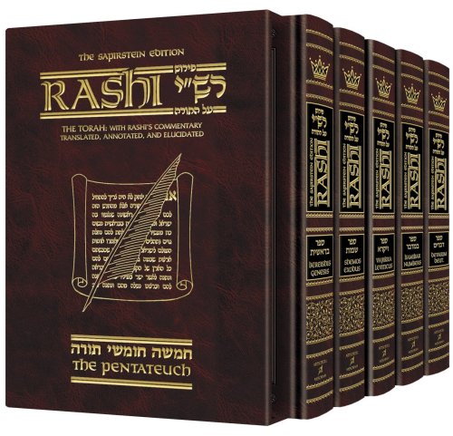Rashi Cover
