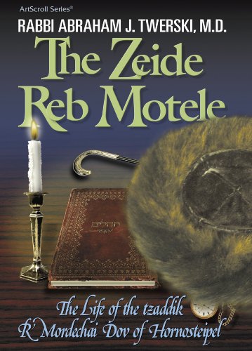 The Zeide Reb Motele Cover