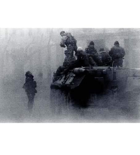 Shooting under fire Cover