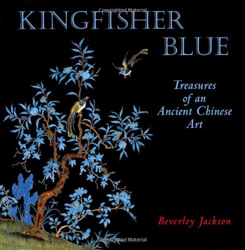Kingfisher Blue Cover
