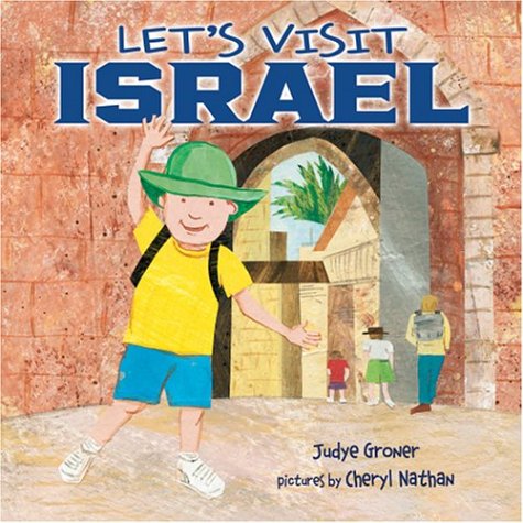Let's Visit Israel Cover