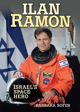Ilan Ramon Cover