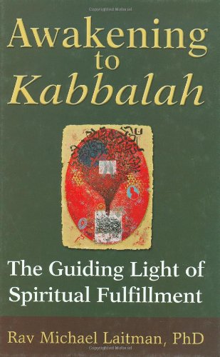 Awakening to Kabbalah Cover