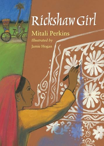 Rickshaw Girl Cover