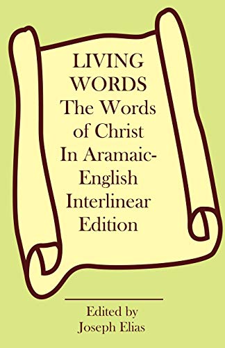 Living words Cover