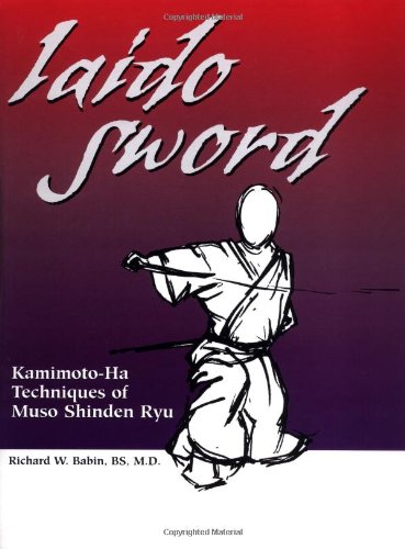 Iaido Sword Cover