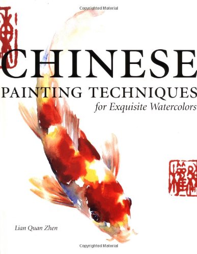 Chinese painting techniques for exquisite watercolors Cover