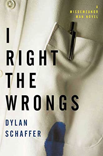 I right the wrongs Cover