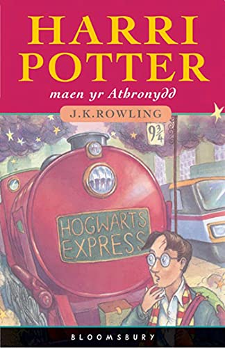 Harri Potter a Maen yr Athronydd Cover