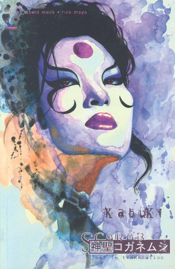 Kabuki. Cover