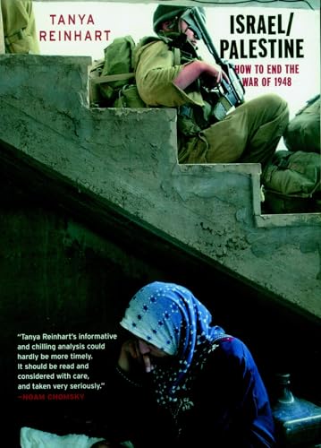 Israel/Palestine Cover
