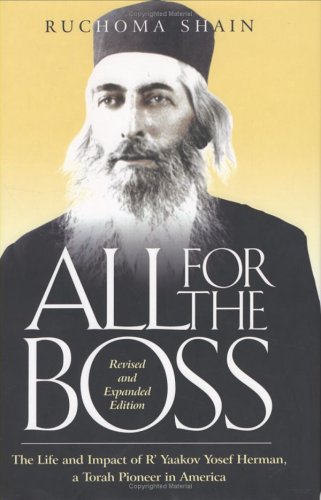 All for the Boss Cover