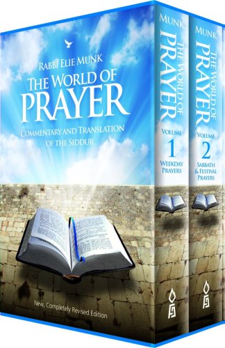 The World of Prayer (Revised) (2 Vol.) Cover