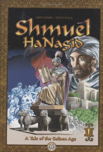 Nagdila Cover