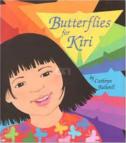 Butterflies for Kiri Cover