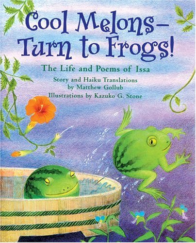 Cool Melons - Turn To Frogs! Cover