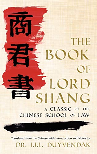 The book of Lord Shang Cover