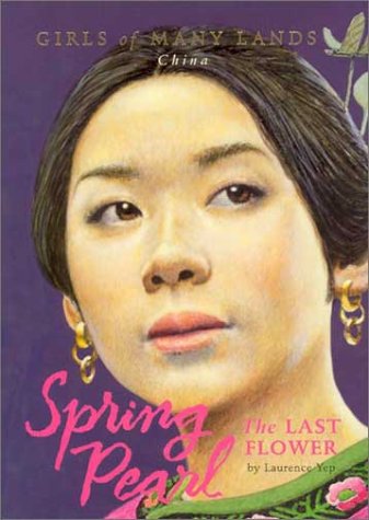 Spring Pearl Cover