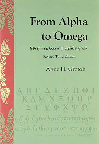 From Alpha to Omega Cover